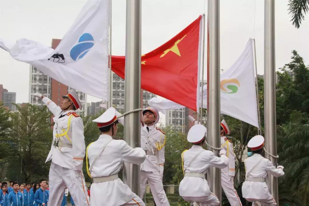 南方it学院最新视频,南方it学院怎样