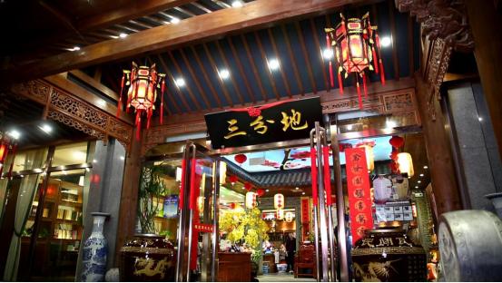 安徽味道纪录片三分地,安徽味道庐江