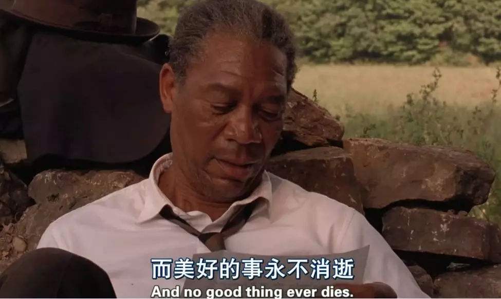 肖申克的救赎向往的自由,theshadowofthesun肖申克的救赎