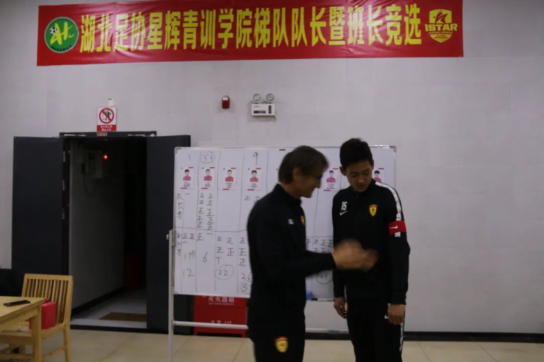 学习|05梯队队长暨班长竞选会圆满成功