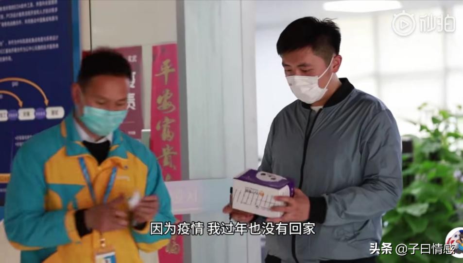 李兰娟抗疫感人事迹观后感,李兰娟感动钟南山