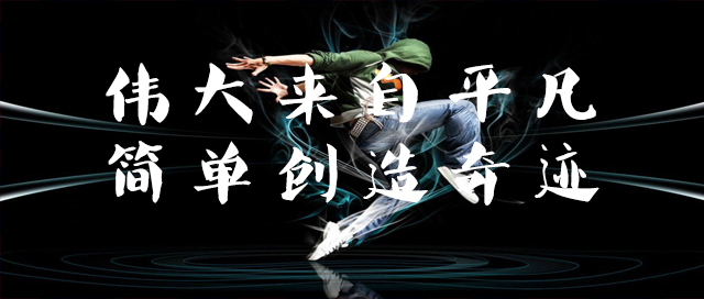 疫情下如何做淘宝客,疫情结束后淘宝客该怎么做