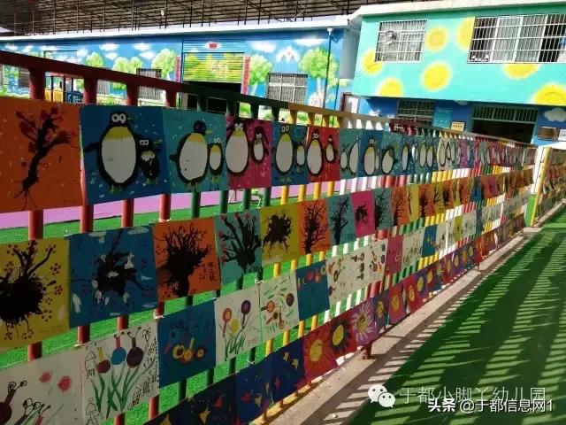 小朋友们喜欢什么颜色,小朋友喜欢什么样的自己