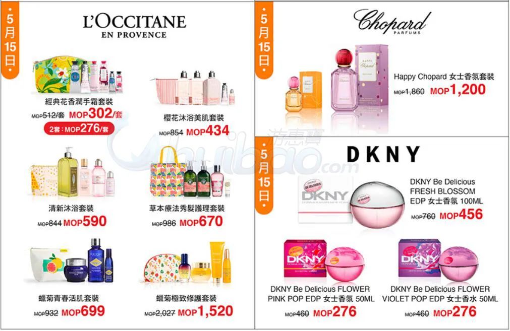 香港哪个品牌的护肤品最好,香港品牌护肤