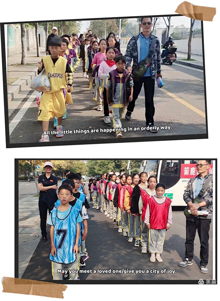 激情点燃区长杯，龙小筑梦三大球---宿城区龙河中心小学