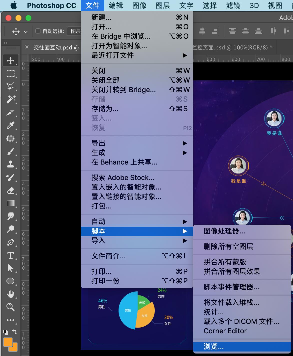 ps保存jpg文件怎么变小了,ps中gif文件太大怎么压缩变小