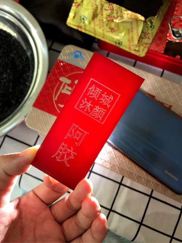 亨春生物科技手工阿胶代领各个加盟代理商健康发展