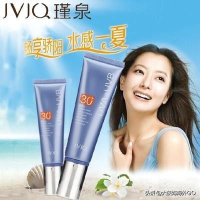 十大超好用防晒,十大公认好用的防晒夏季