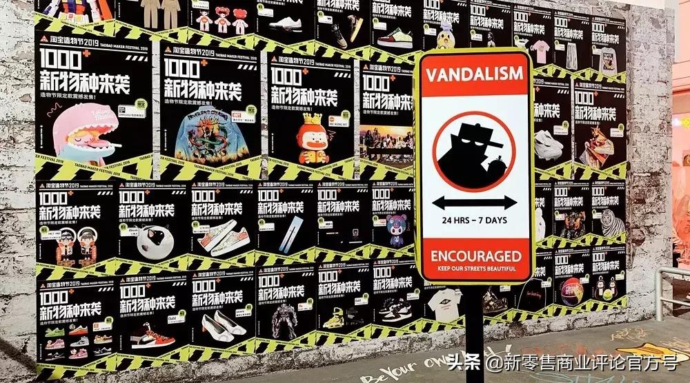 人造肉极速3d打印,人造肉3d打印机