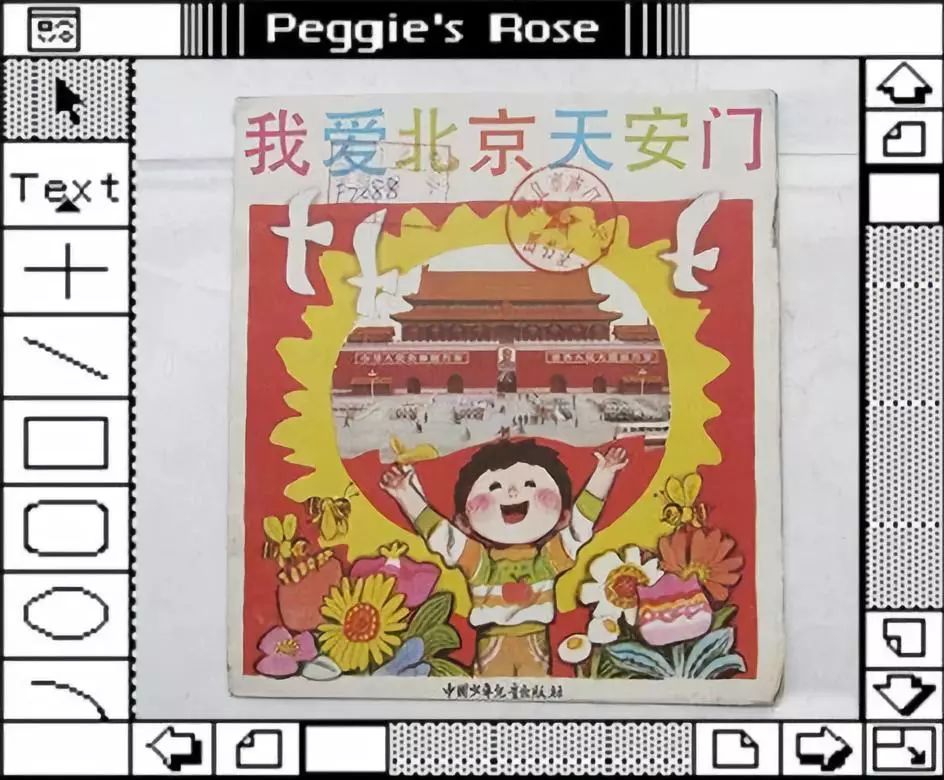 第一批80后都即将步入40岁了,第一批80后40岁了