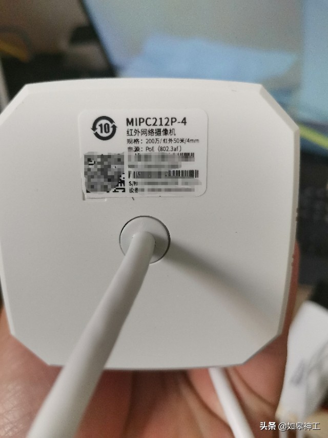 海康威视渠道拿货价是几折,海康b12价格