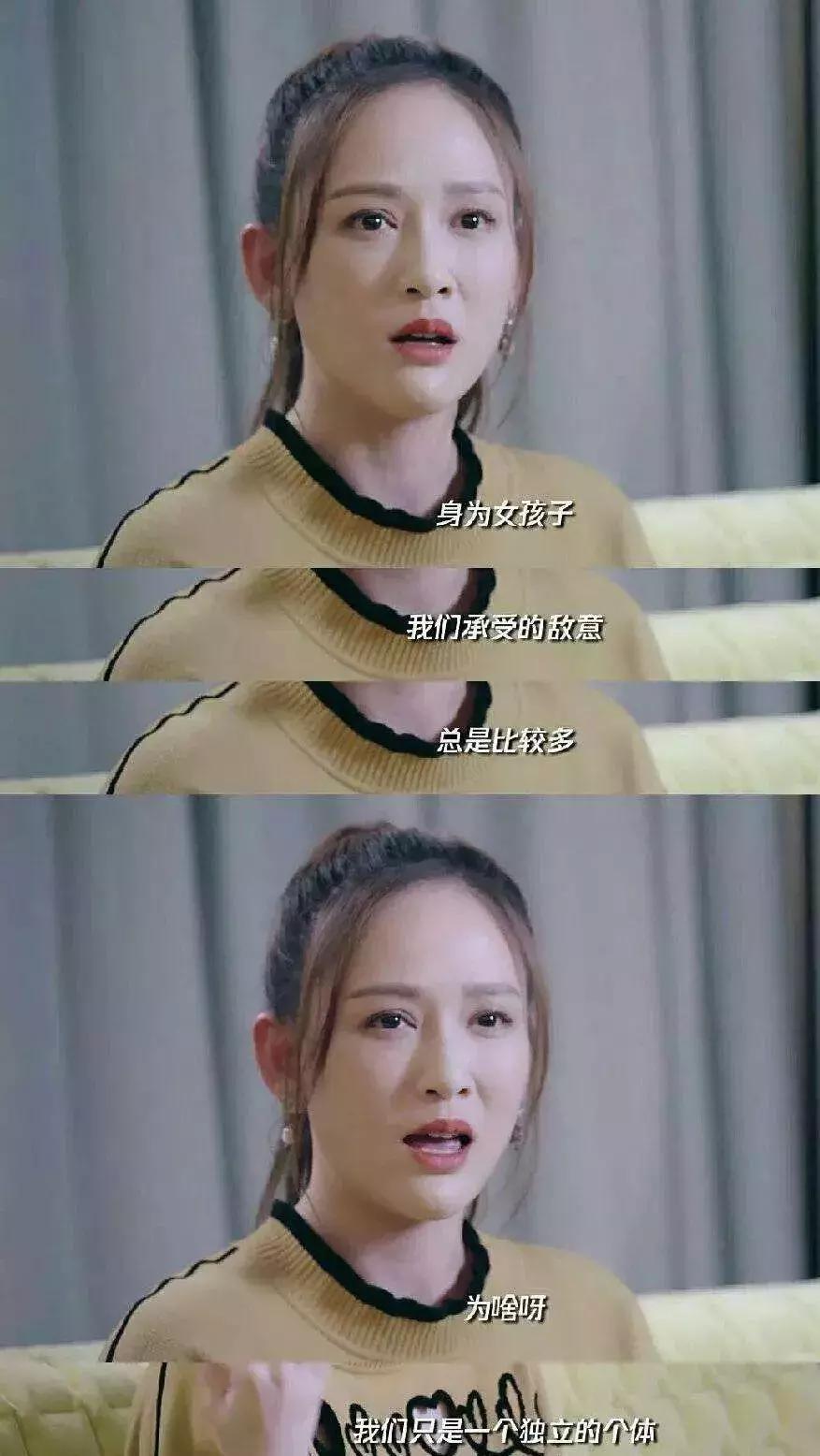 明明这么优秀为什么还是单身,明明都是很好的女孩