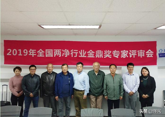 2020中国金鼎奖获奖名单,金鼎奖