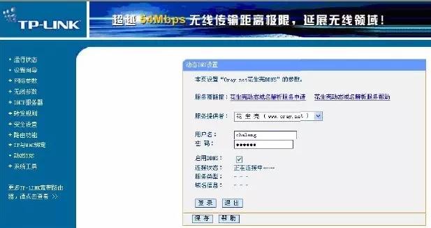 做ip和做项目不一样,做ip和做私域区别