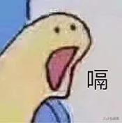 袁咏仪短发发型图片大全,袁咏仪发型短发