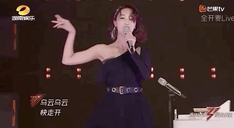 乘风破浪的蓝盈莹学习生活记录,乘风破浪蓝盈莹成炮灰