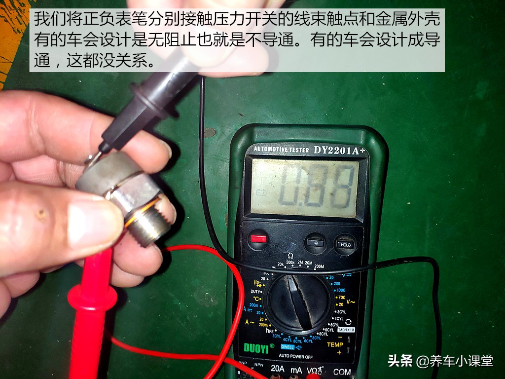 急转弯机油灯报警是怎么回事,机油灯报警还可以开多少公里