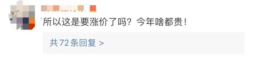 苹果停产产品坏了怎么办,苹果停产后会发生什么