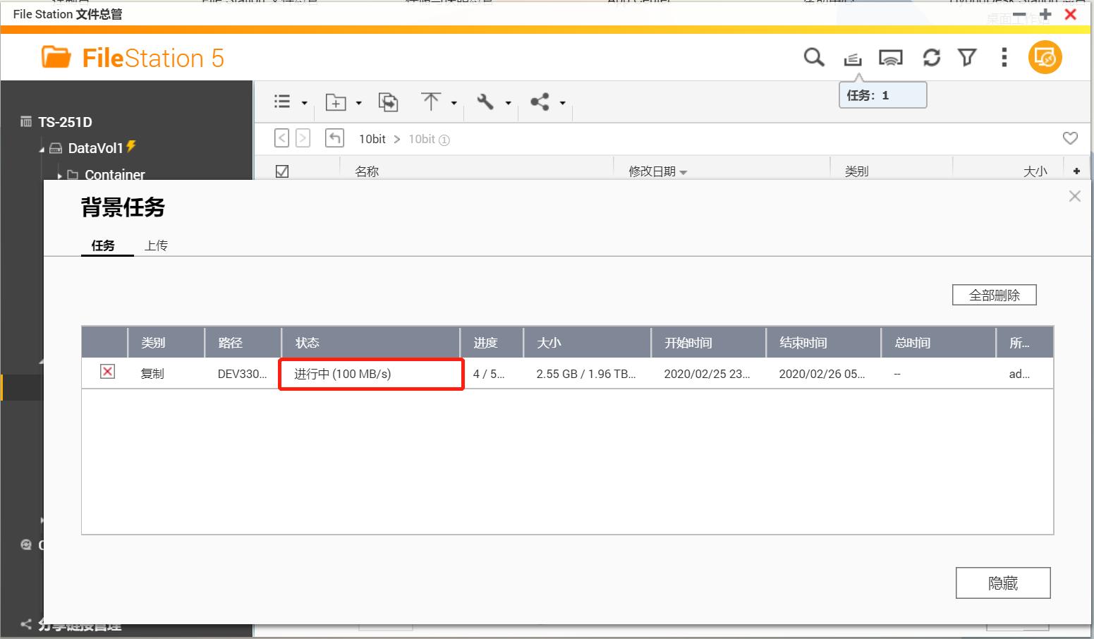 给NAS测评打个样:QNAPTS-251D双盘位NAS全面测评体验