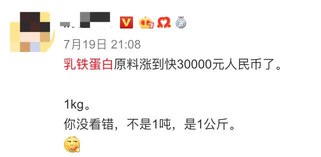 为啥你买的a*奶2**粉比别人贵200多块?代购不会说的秘密都在这了
