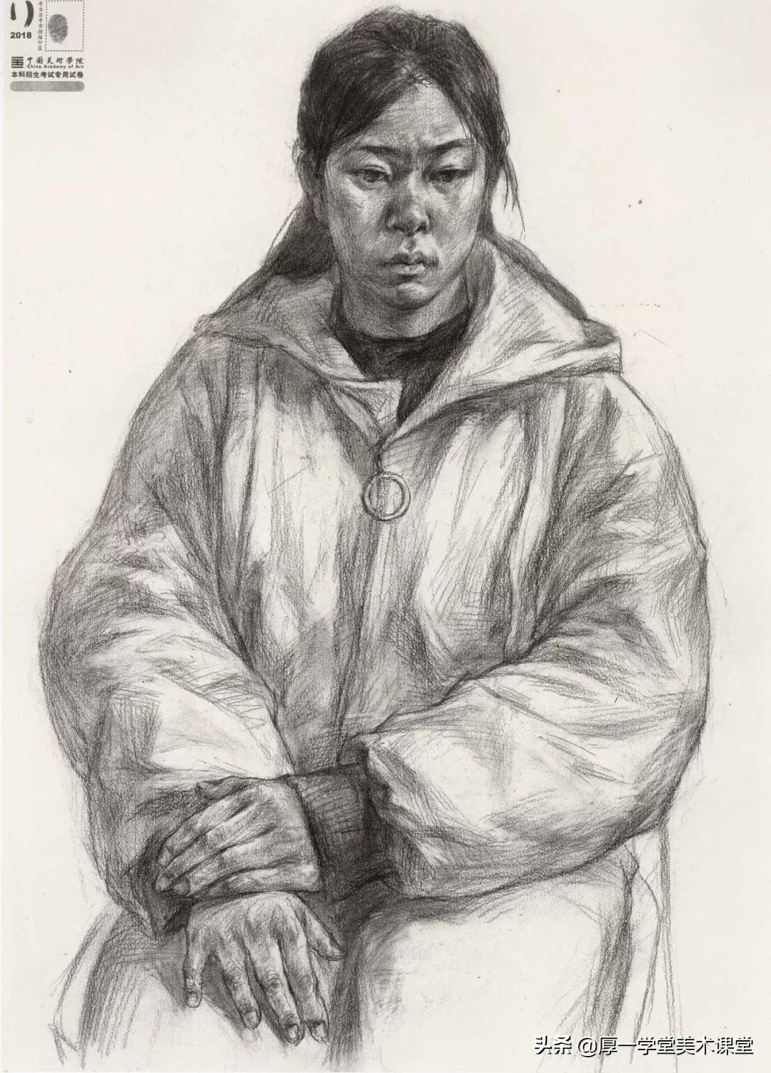 中国美院高分卷2020素描试卷,中国美院素描作品欣赏