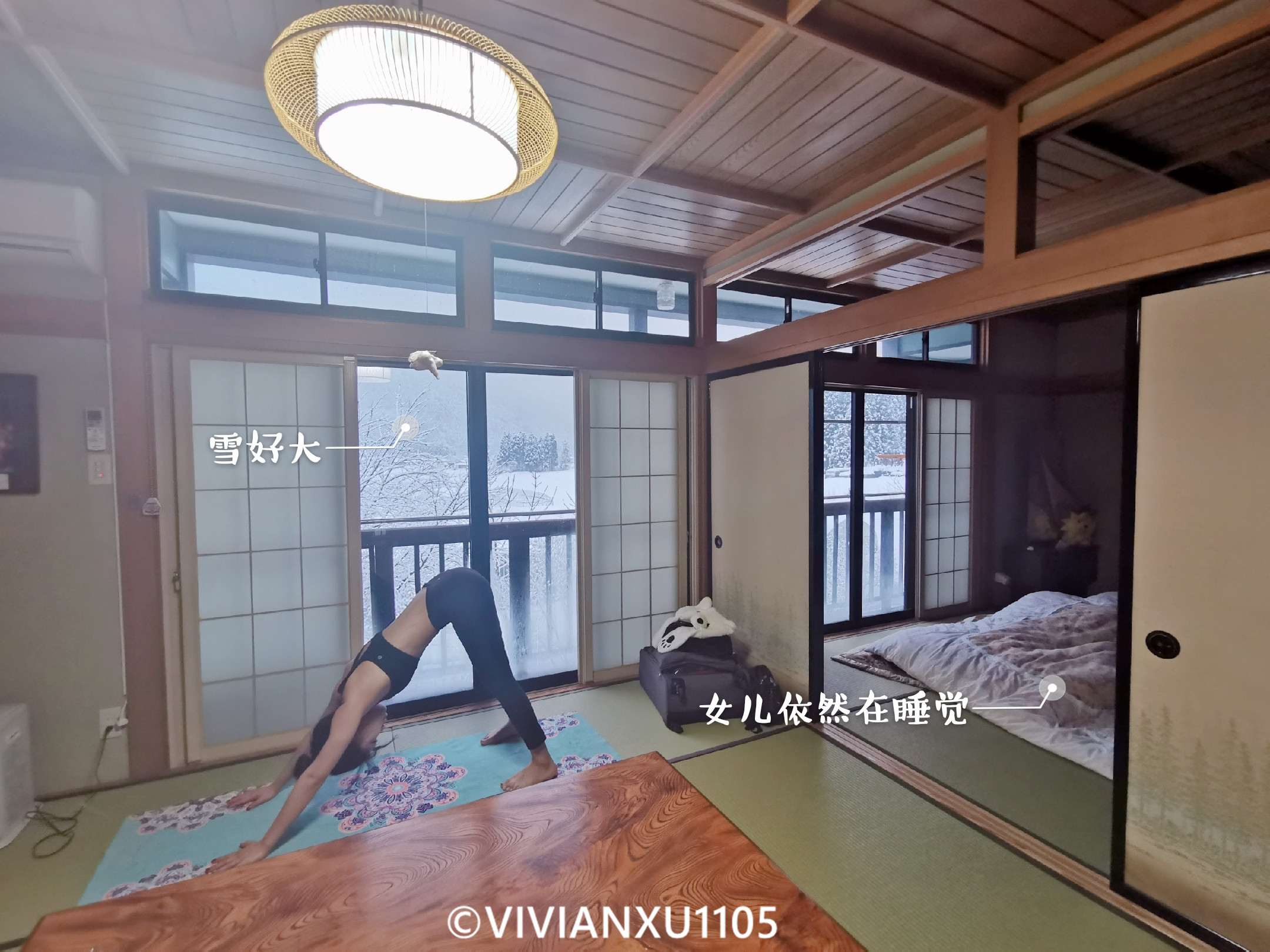 塑料母女深度解锁日本东北秋田县山形县