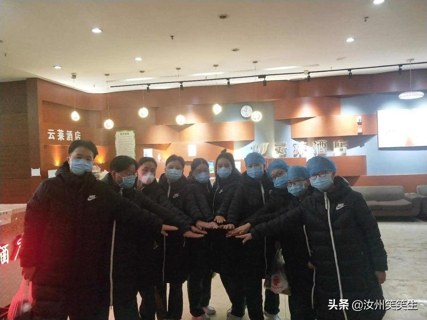 河南汝州援冀医疗队出征,河南援鄂白衣天使凯旋归来