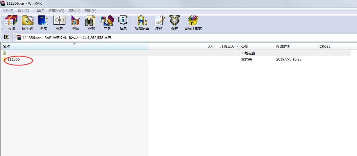 pc实况2021实用技巧,实况2019怎么找到经典球员