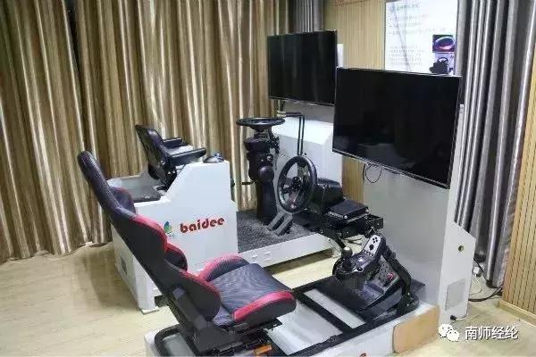 南阳经济管理学院招生,南阳师院大专专业