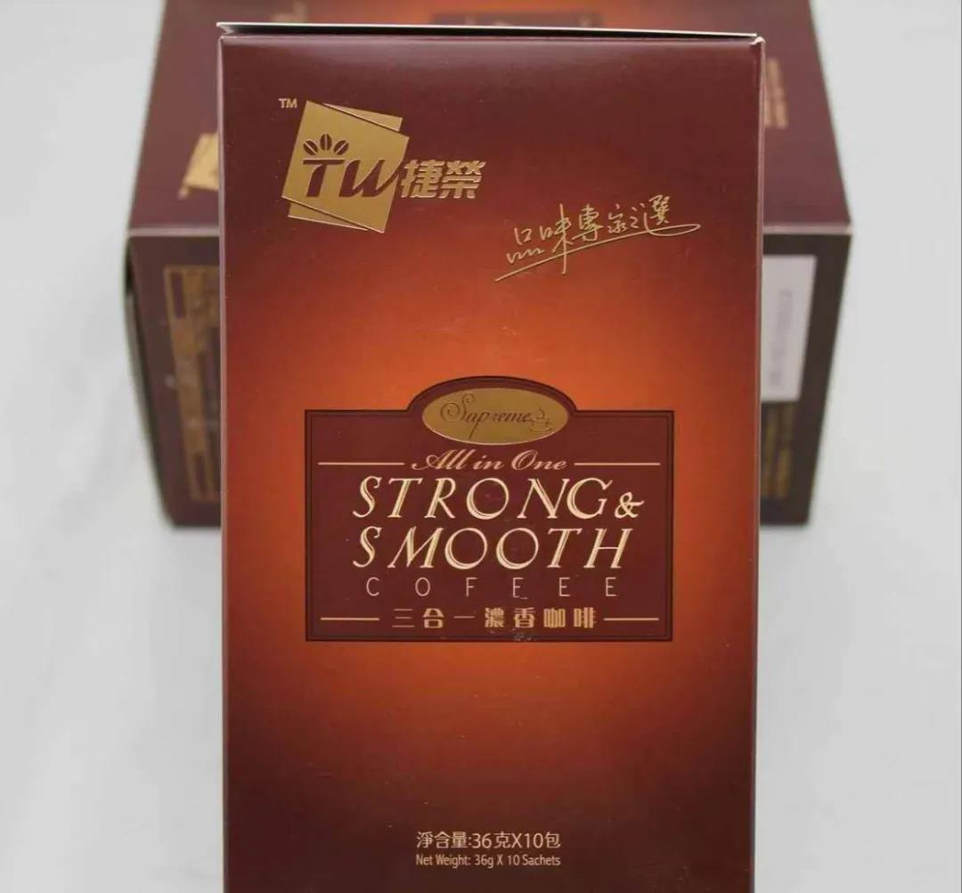 捷荣咖啡,捷荣咖啡食品有限公司