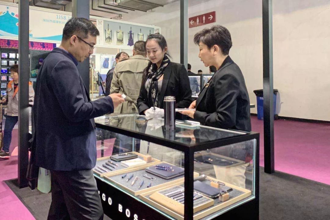 北京49届礼品展会,北京49届礼品展轻奢文创