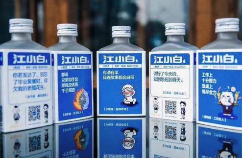 一年能卖8亿瓶的白酒,一年销售2亿元白酒