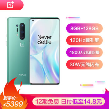 2020年七月手机怎么选,最新手机选购指南