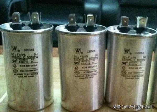 单相电机一个电容接线方法,单相电机电容正确接线图