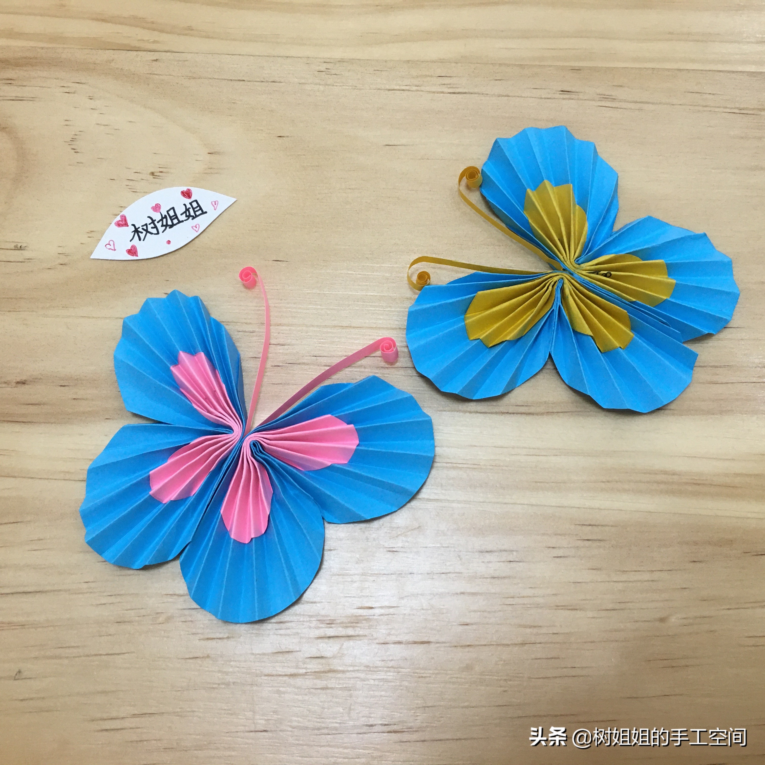 折纸动物蝴蝶步骤图解,蝴蝶动物折纸