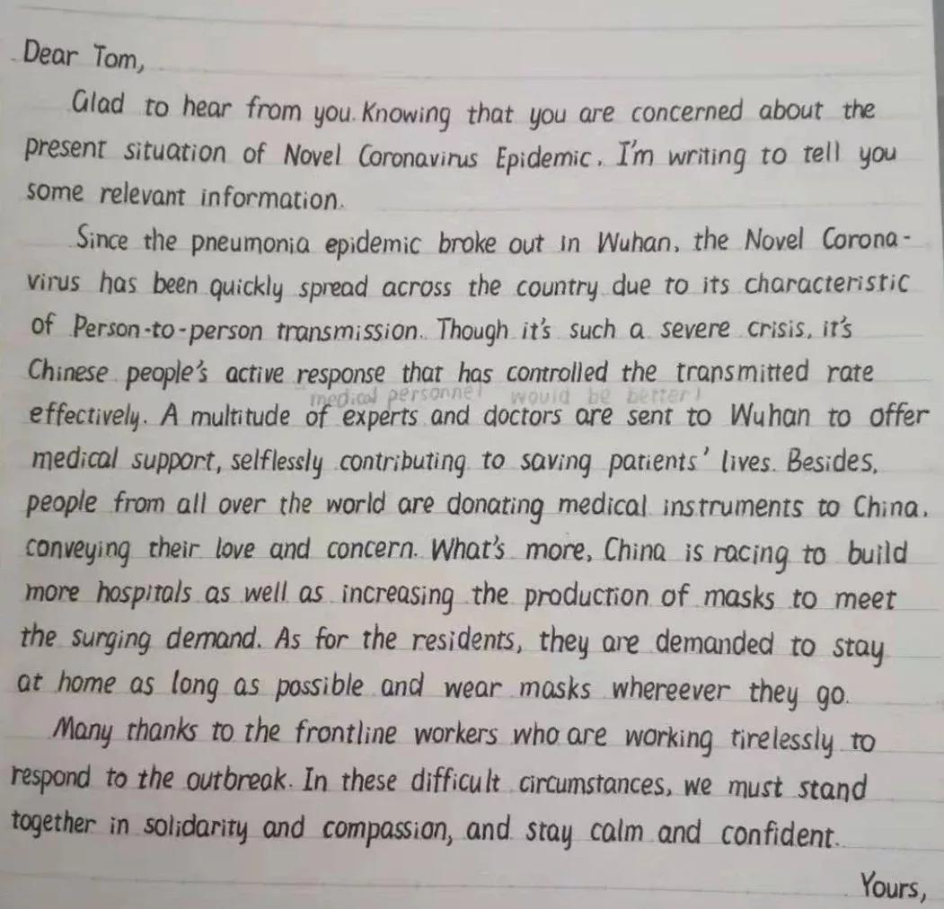 新冠病毒疫情英语作文范文,新冠病毒英语作文80词