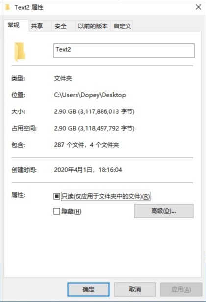 固态硬盘读取和写入速度推荐,最快移动m.2nvme固态硬盘