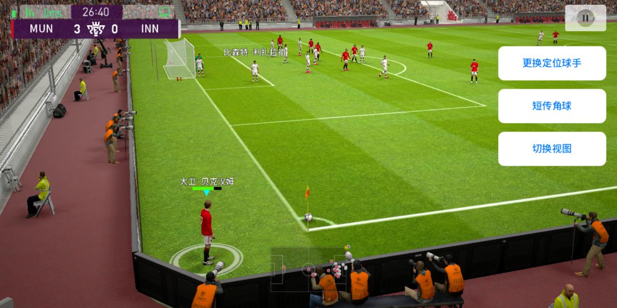 实况足球2024iphone,iphone实况足球2011