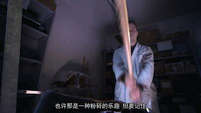 太硬核了全场高能视频,太硬核了全场高能