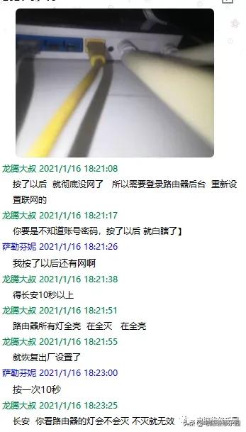 电脑网页加载慢是什么原因,台式电脑打开网页慢