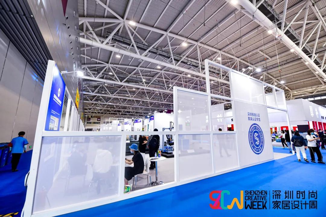 深圳三月底展会,深圳三月家具展