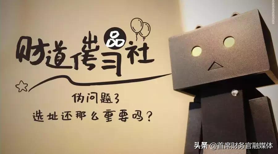 共享中心上线后的运营问题,共享中心有哪些