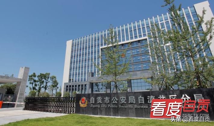 重拳出击非法集资案,非法集资受害人去哪里报案