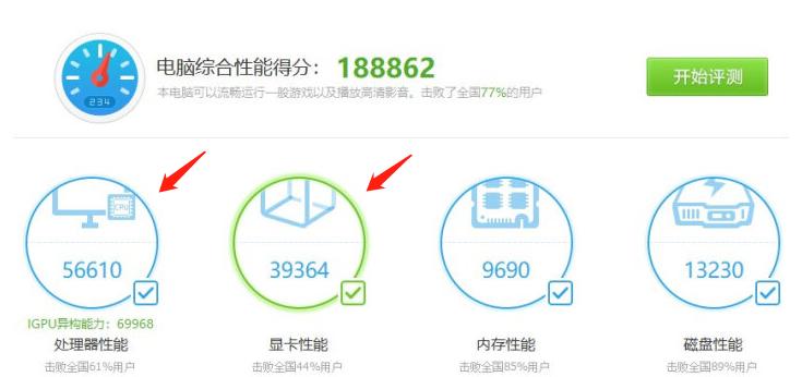 电脑cpu介绍amd,电脑从入门到进阶到高级