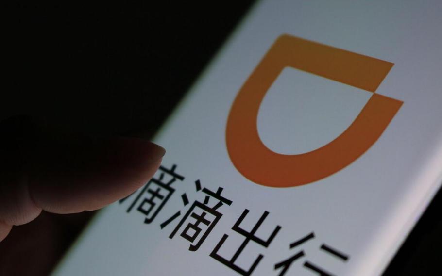 无证司机再见了！滴滴正式官宣新规，实施“派单倾斜”决策