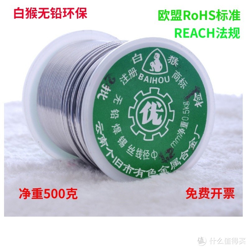 diy爆改装机,diy爆改机箱