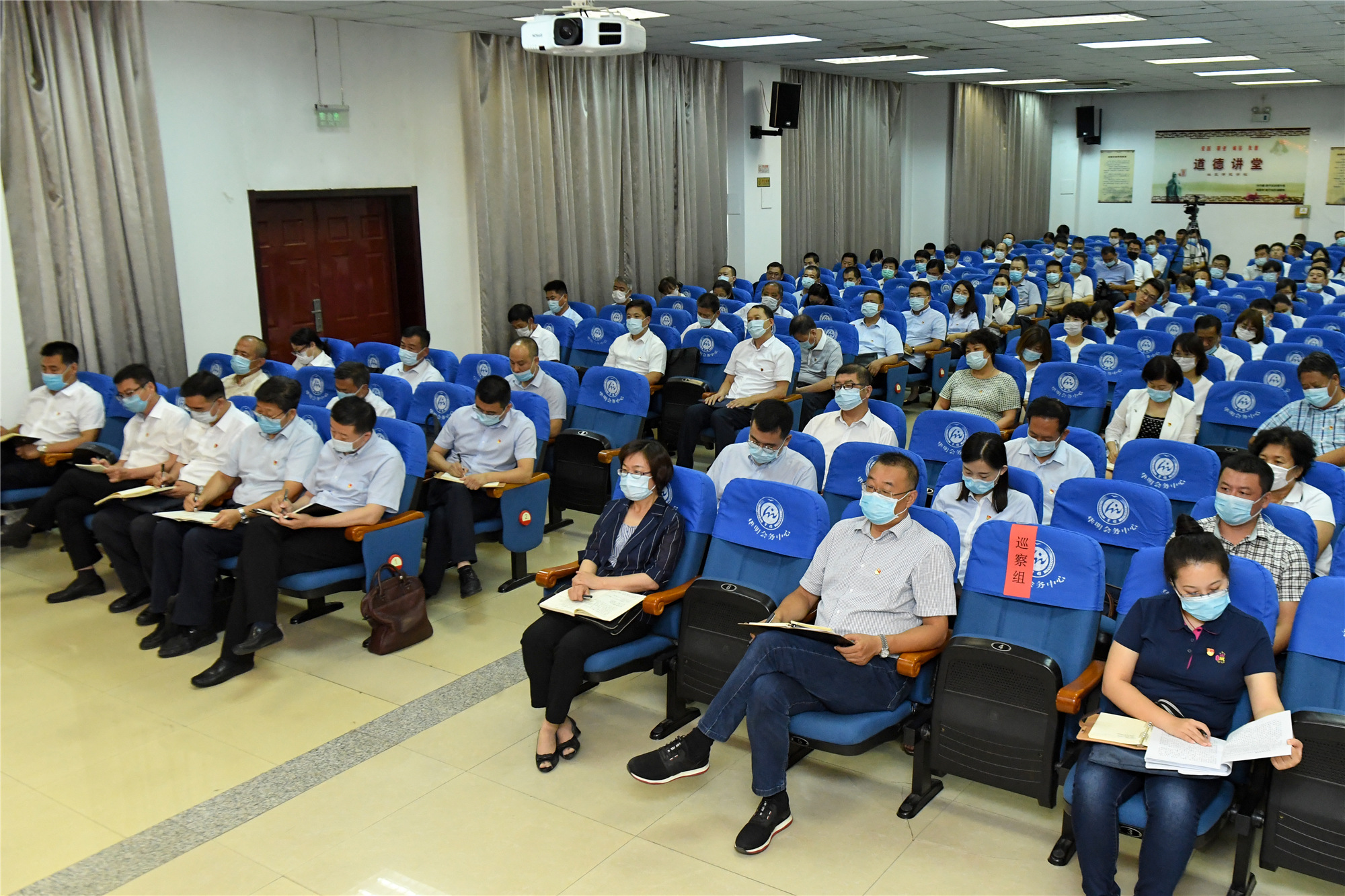 区委巡察组向区委宣传部反馈情况,巡察组向党组书记反馈意见