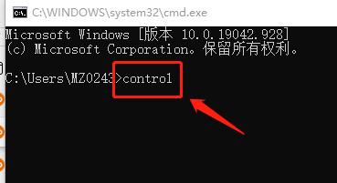 电脑休眠后无法唤醒黑屏win10,电脑休眠后无法唤醒黑屏按什么键