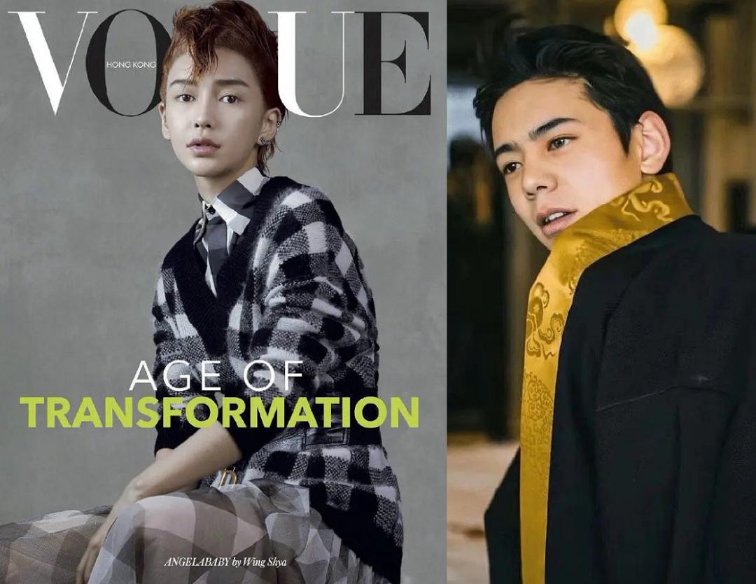 宋祖儿佟丽娅造型,佟丽娅和宋祖儿同款短发