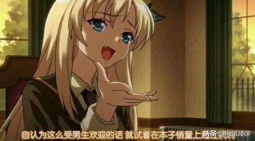 一大波同人本子正在靠近！除了本子娜你还认识谁？